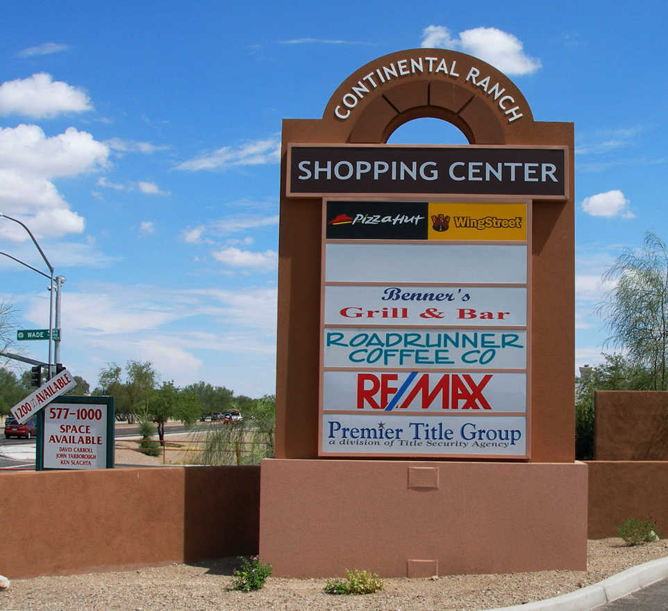 Road-Sign-Business-Center-Signs-Tucson-Shopping-Center-Retail